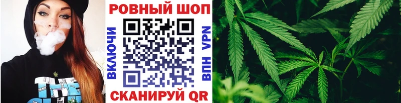 Наркошоп купить Метамфетамин Cocaine ГАШ Меф Каннабис А ПВП Тарко-Сале