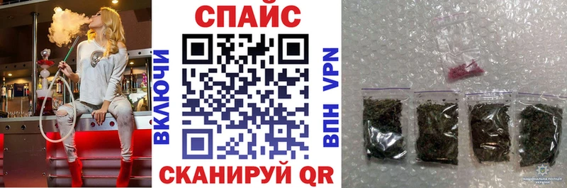 БУТИРАТ 1.4BDO  Купить закладки  Тарко-Сале 