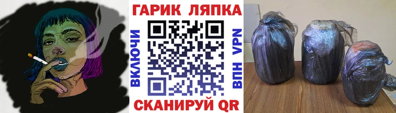Купить где  Тарко-Сале  ГАШ индика сатива 