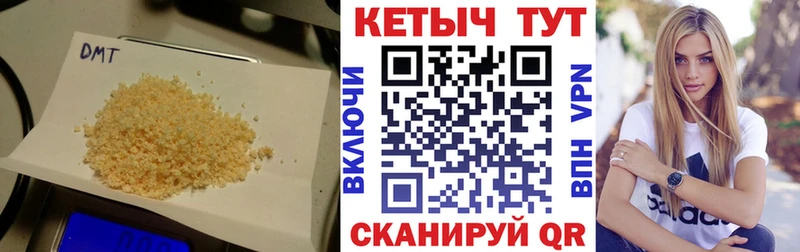 Кетамин ketamine  Купить где  Тарко-Сале 