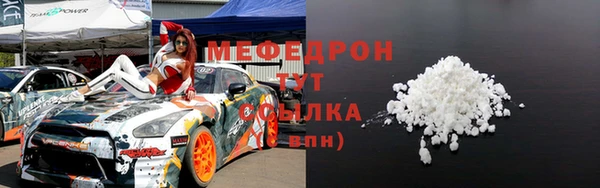 дживик Протвино