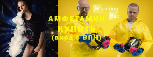 гидра Приозерск