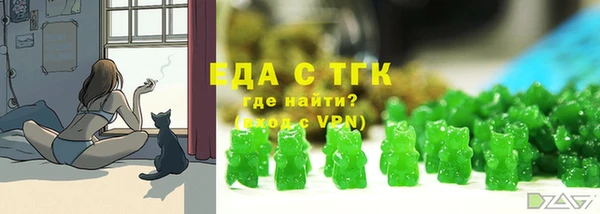 винт Ростов