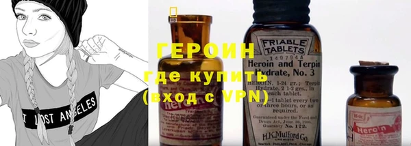 гидра Приозерск