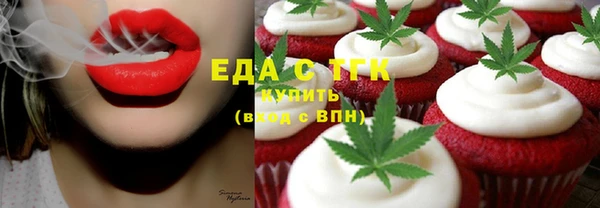 дживик Протвино