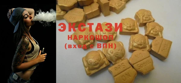 дживик Протвино