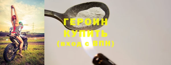дживик Протвино