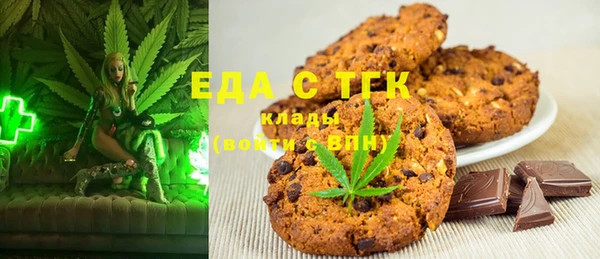 наркотики Сатка
