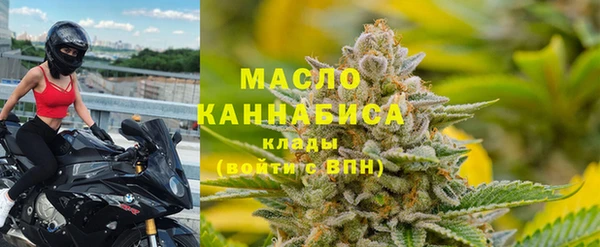 винт Ростов