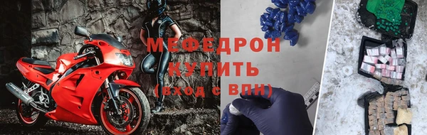 марихуана Пролетарск