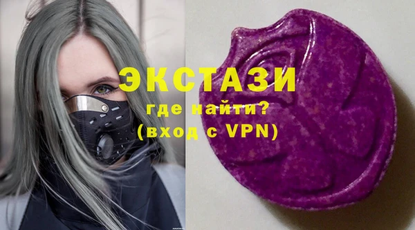 прущие грибы Россошь