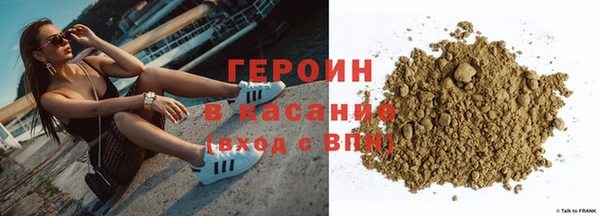 винт Ростов