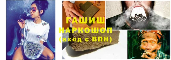 дживик Протвино
