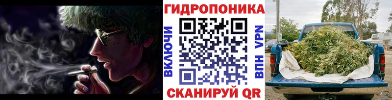 Купить где  Тарко-Сале  Марихуана LSD WEED 